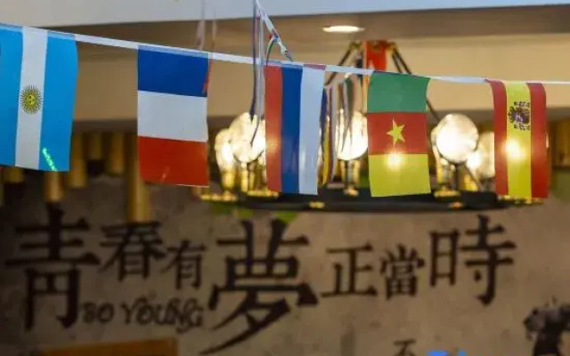 Mutianyu Great Wall Inn