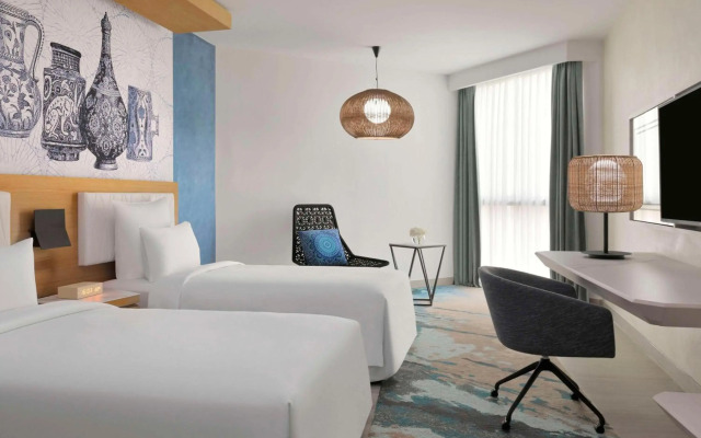 Mövenpick Hotel And Hotel Apartments Ghala Muscat