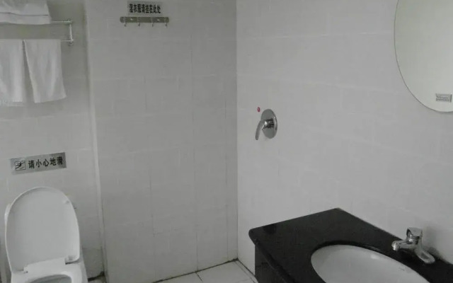 Yuntian Express Hostel (Xuzhou Railway Station)