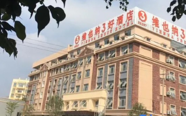 Vienna 3 Best Hotel (Nanning Dongming Road) – Exterior – Nanning
