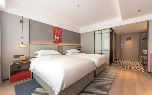 ECHENG Hotel, Jianghan Road Pedestrian Street, Wuhan River Beach