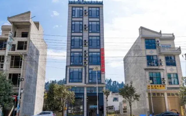 Bo'an Smart Homestay