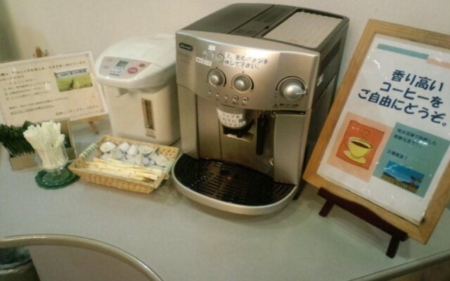Numazu Inter Grand Hotel