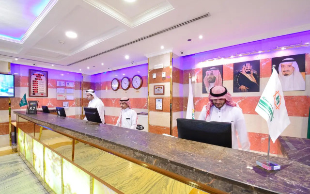 Alansar Golden Tulip