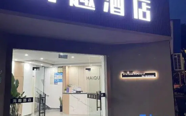 Haiqu Hotel