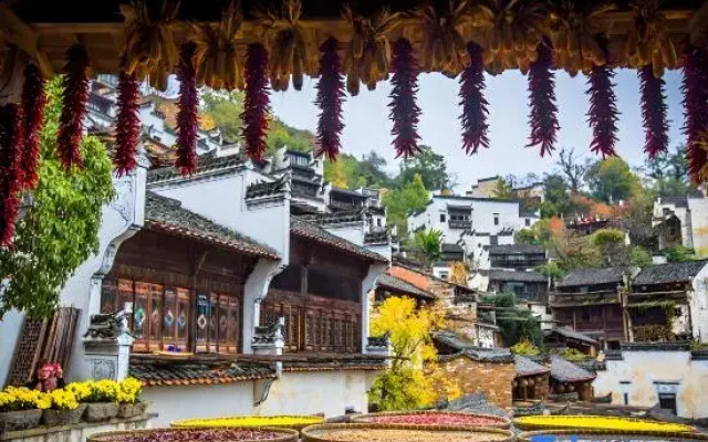 Moyaxuan Homestay (Huangling Scenic Area)