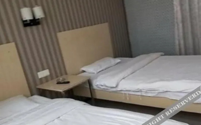 Yubo Business Hotel, Luxian County