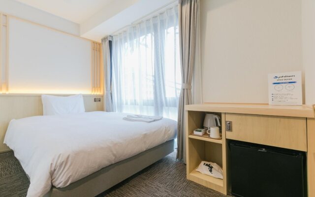 Henn na Hotel Kyoto Hachijoguchi Station