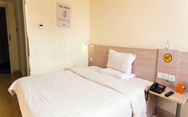 7 Days Hotel Suzhou Lumu Subway Station Wedding Dress Center
