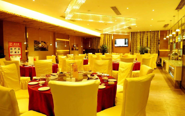 Panda Prince Hotel South Railway Station Branch