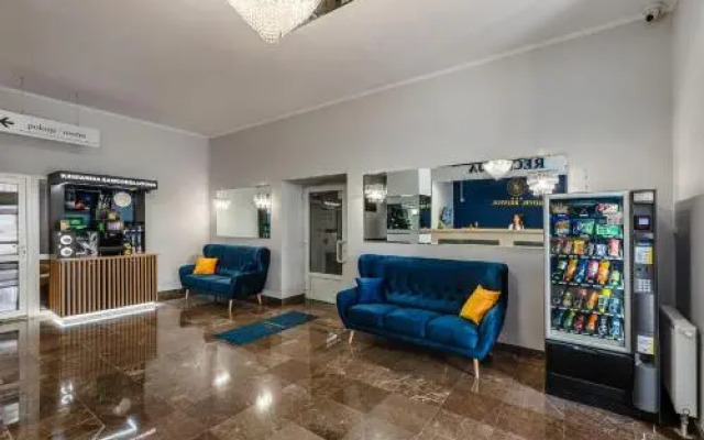 Bristol Hotel Kielce