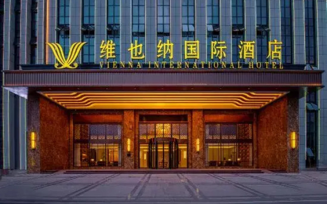 Vienna International Hotel (Taihu Puxian Road)