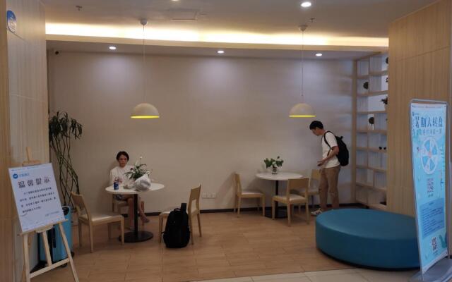 Hanting Hotel Guangzhou Tianhe