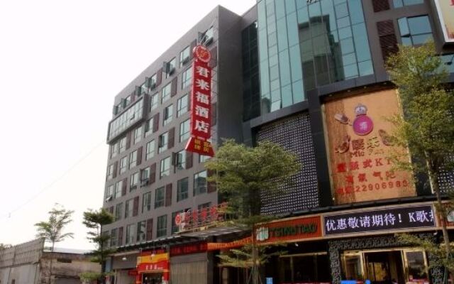 Jun Lai Fu Hotel