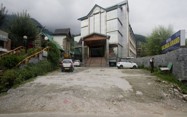 OYO 1414 Hotel Kalinga Grand