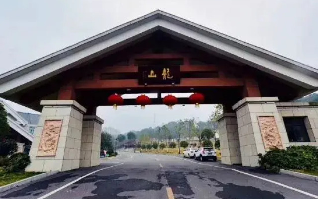 Longshan Garden Hotel
