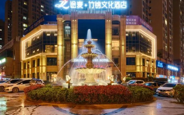 Zhujin Culture Hotel, Tumai