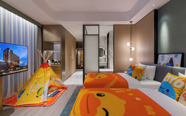 Novotel Shanghai Wanyuan