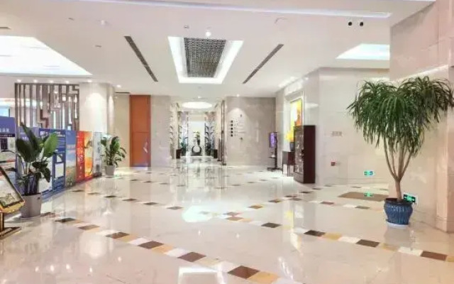 Xinghewan International Hotel
