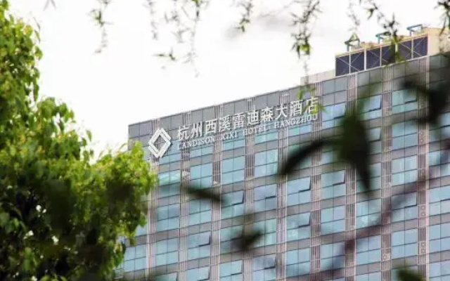 Landison Hotel Hangzhou