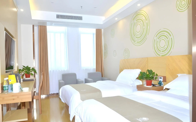 GreenTree Inn Chizhou Dongzhi County Lishan Xiushui Express Hotel