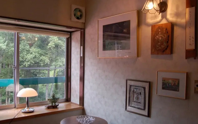 Onsen Pension Hanasakiyama