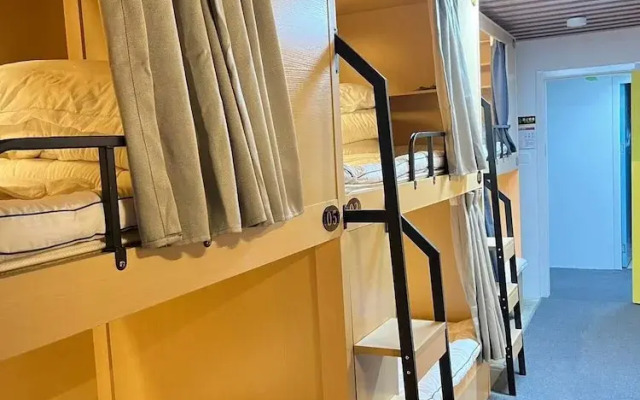 Zhihexing International Youth Hostel