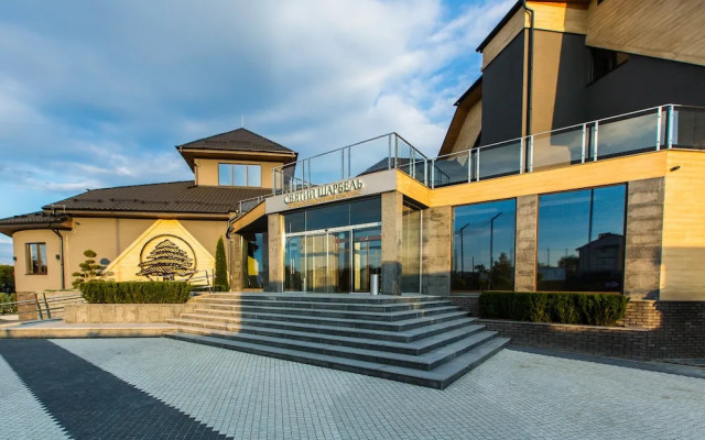 SPA & Wellness Saint Charbel