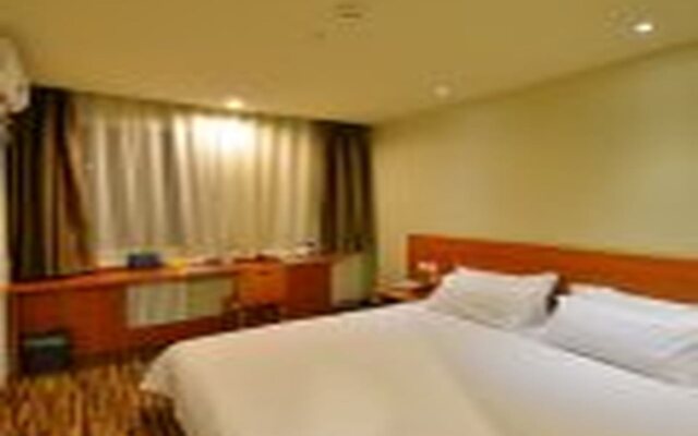 Goldmet Inn Beojing Capital Airport Xinguozhan
