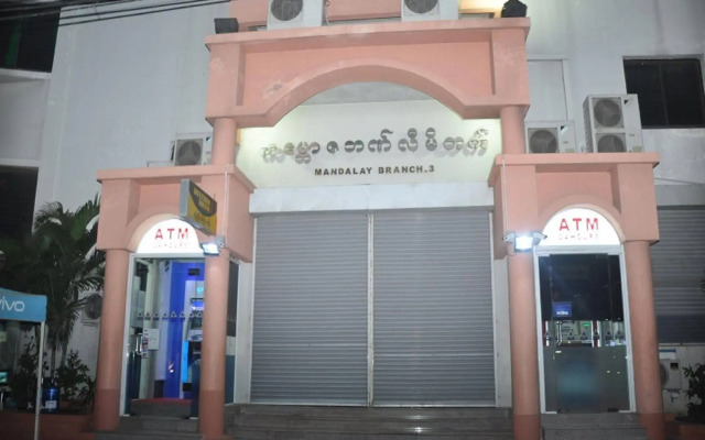 Tiger One Hotel
