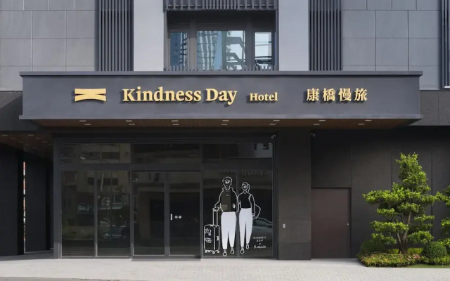 Kindness Day Hotel