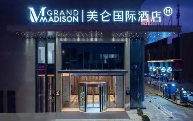 Grand Madison Hotel Zhoushan Dinghai