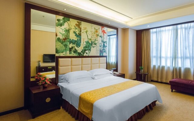 Vienna Hotel Lufeng People Road
