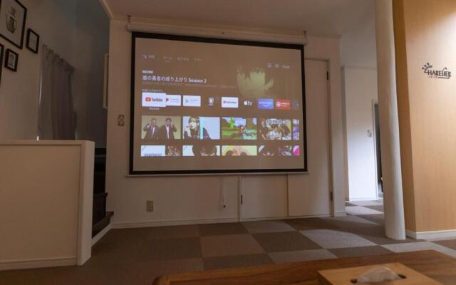 HARELIER - Vacation STAY 87458v