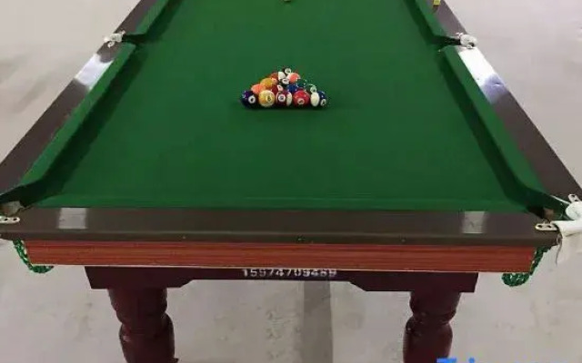 Shui Zhi Pan Lake View Inn