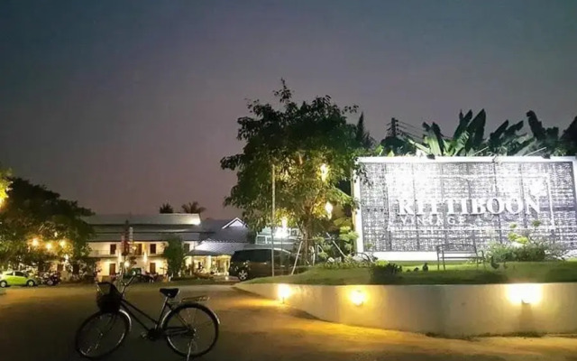 Rittiboon Vintage Hotel