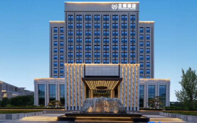 Wuan Zhengrong Hotel