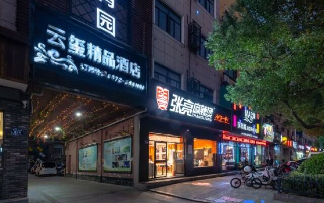 Yunting Zundi Hotel