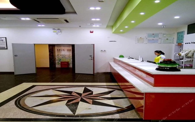 7Days Inn Changde Pedestrian Street