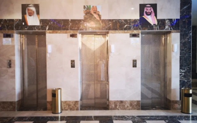 Sariyah Al Safa Hotel