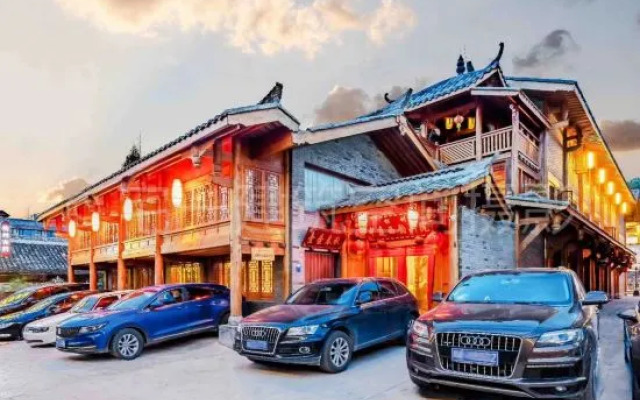 Zhongting Xiyun Hotel