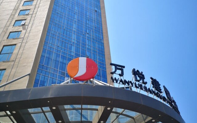 Wanyue Jianguo Hotel Huairou