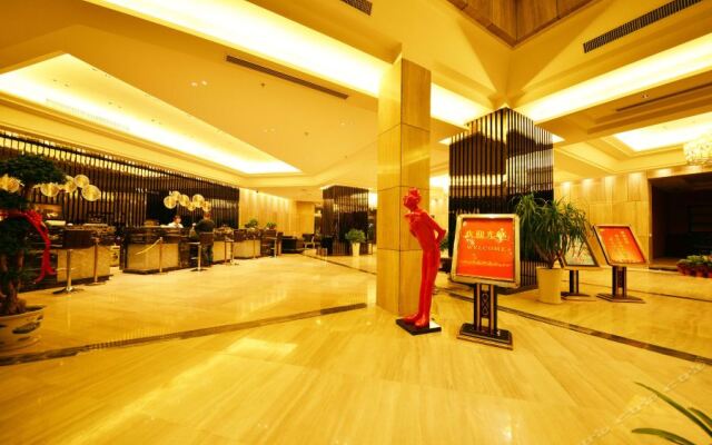 Yingtan Xiangjiang International Hotel