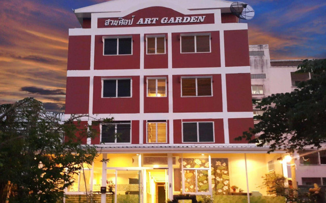 Suansin Art Garden