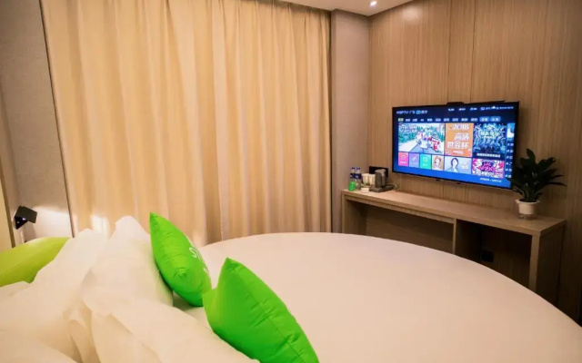 ibis Styles Dongguan Chang'an Wanda Plaza Hotel