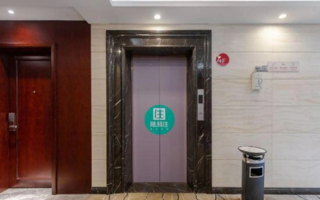 Ningbo Boyuan Holiday Hotel (Ningbo Passenger Transport Center Airport)