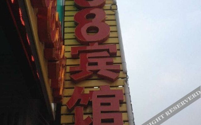 Wuhan 988 Inn