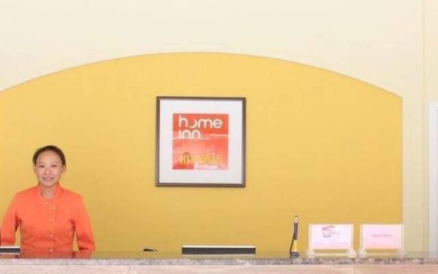 Home Inn