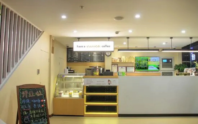 Hi Inn (Shanghai Hongqiao National Exhibition Center Xujin North City) – Restaurant – Shanghai