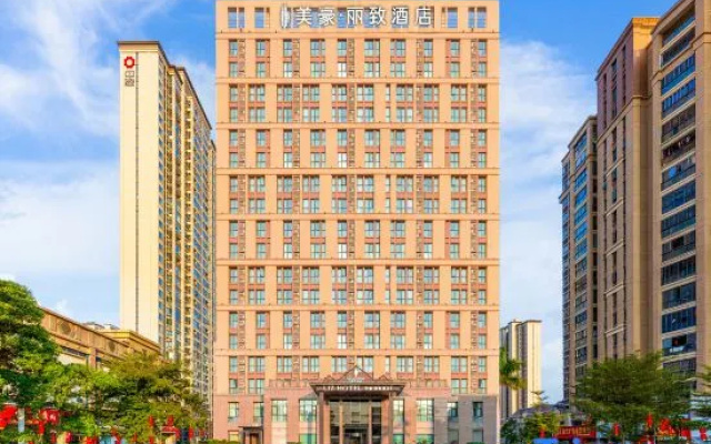 MEHOOD LESTIE Hotel (Quanzhou Jinjiang) – Outside – Quanzhou
